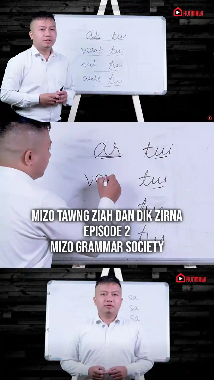 MIZO TAWNG ZIAH DAN DIK ZIRNA || EPISODE 2 || MIZO GRAMMAR SOCIETY