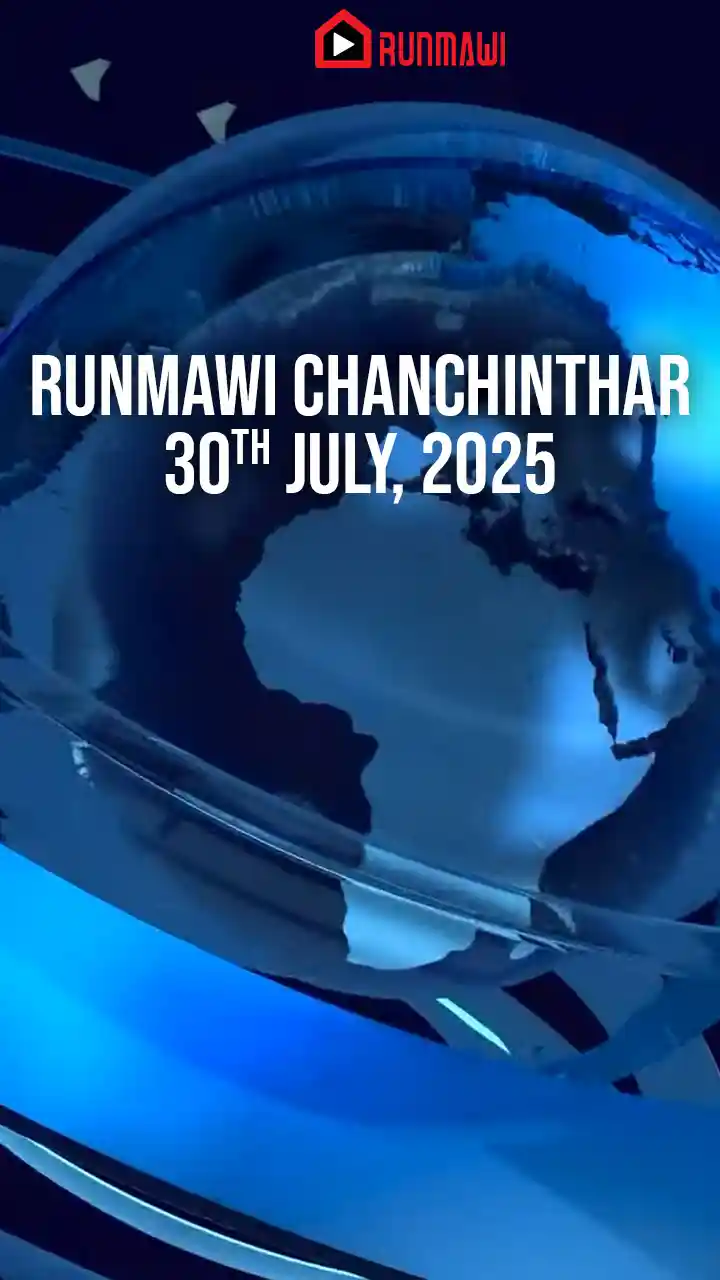 30 JULY
