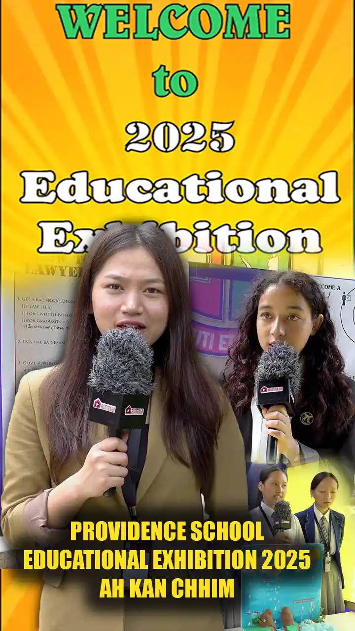 EDUCATIONAL EXHIBITION 2025 || PROVIDENCE SCHOOL AH KAN CHHIM