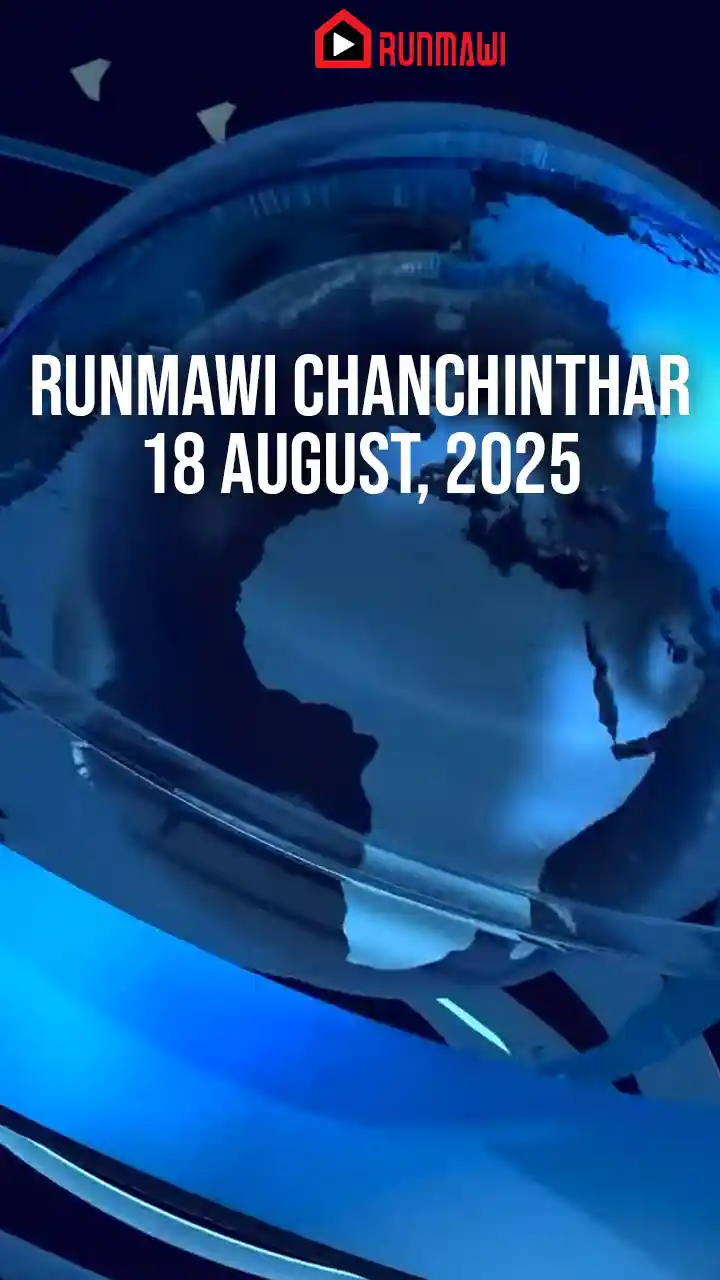 18 AUG