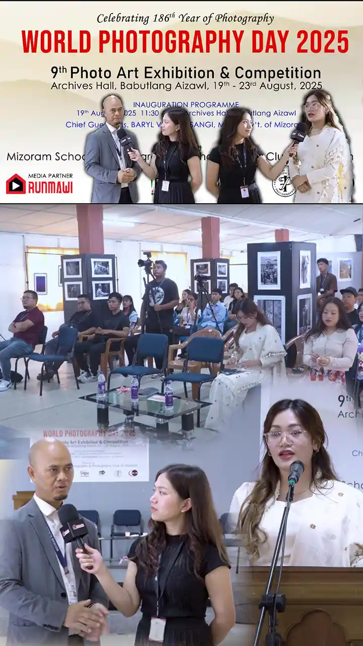 WORLD PHOTOGRAPHY DAY 2025 || MSP & PCOM || 9TH PHOTO ART EXHIBITION & COMPETITION PROGRAMME