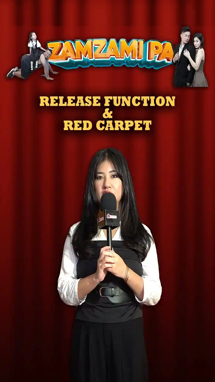 MIZO MOVIE CHHUAK THAR || ZAMZAMI PA || RELEASE FUNCTION & RED CARPET