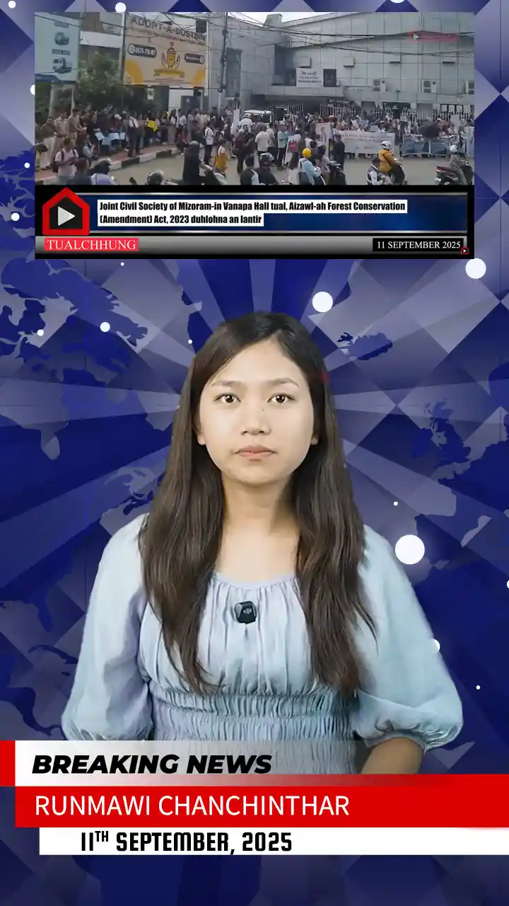 11 SEPT
