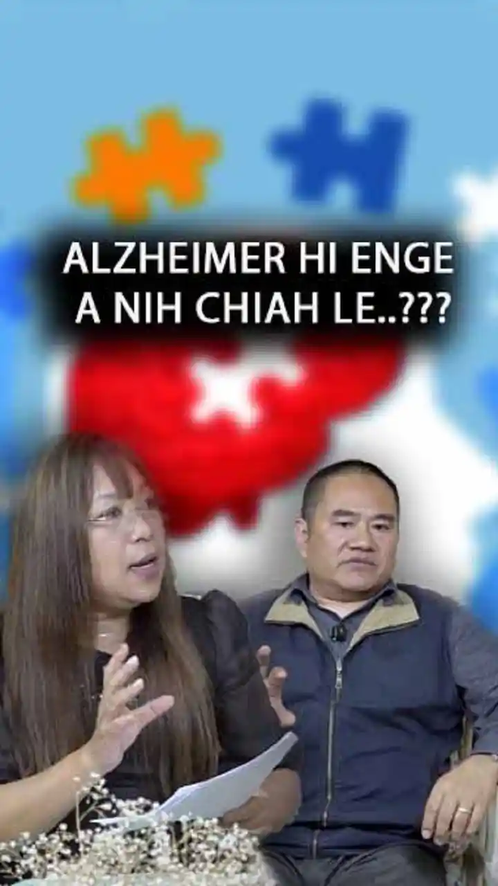 ALZHEIMER HI ENGE A NIH CHIAH LE ?