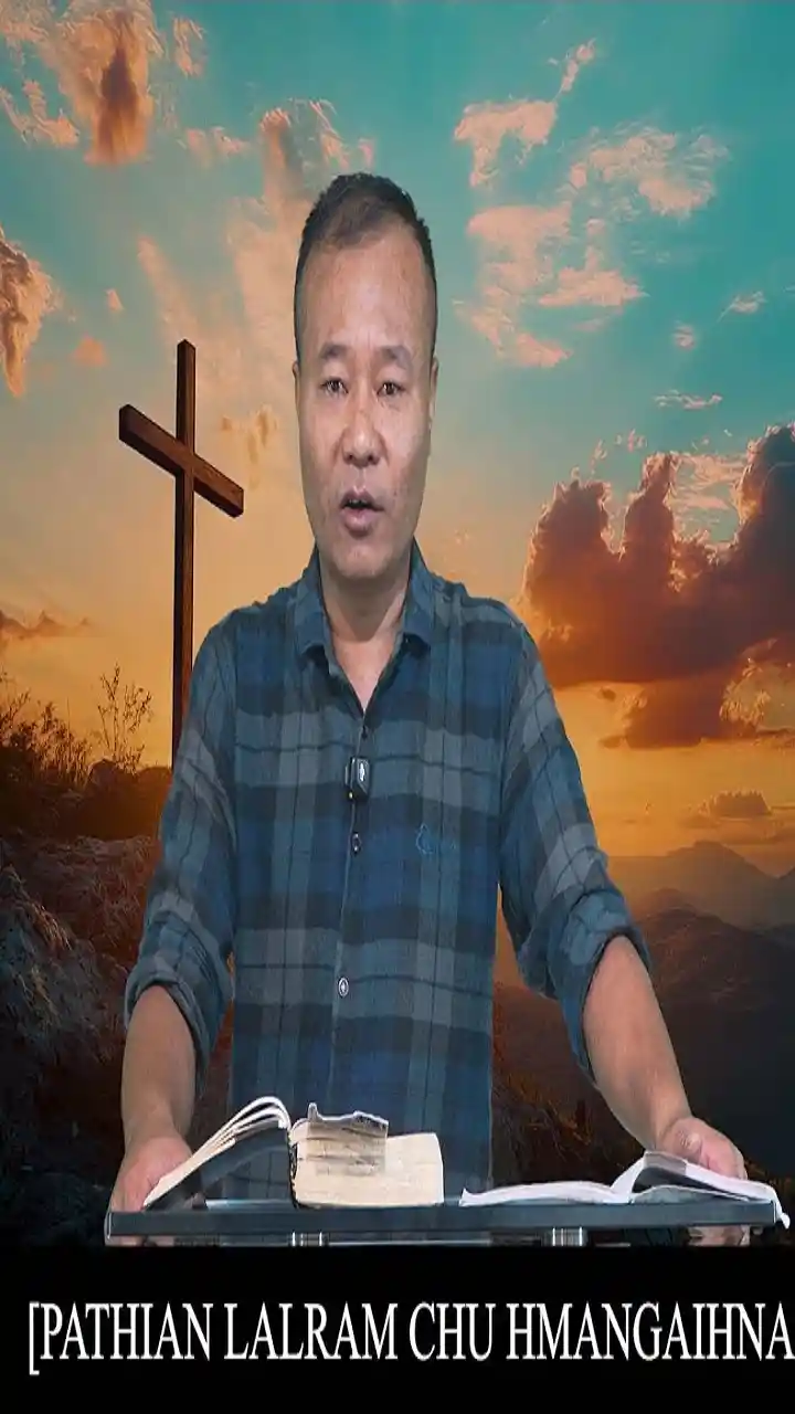 PATHIAN LALRAM CHU HMANGAIHNA A NI || LALDUHAWMA (MR. 4GIVEN)