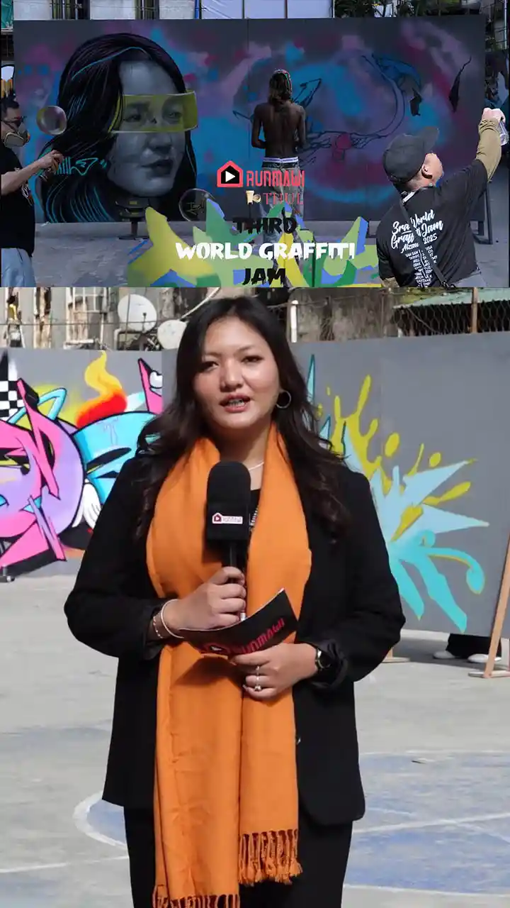 THIRD WORLD GRAFFITI JAM II BIHCHIANNA