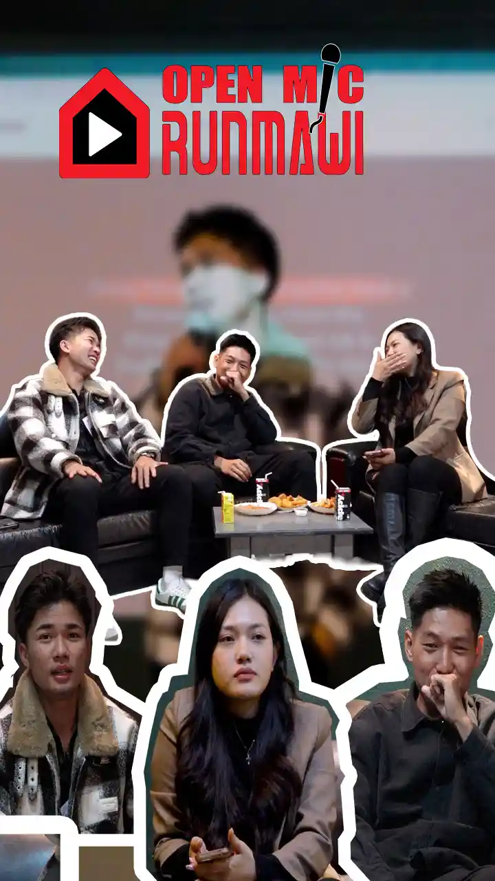 NGURA SAILO & MAWIMAWIA | KAWMNA