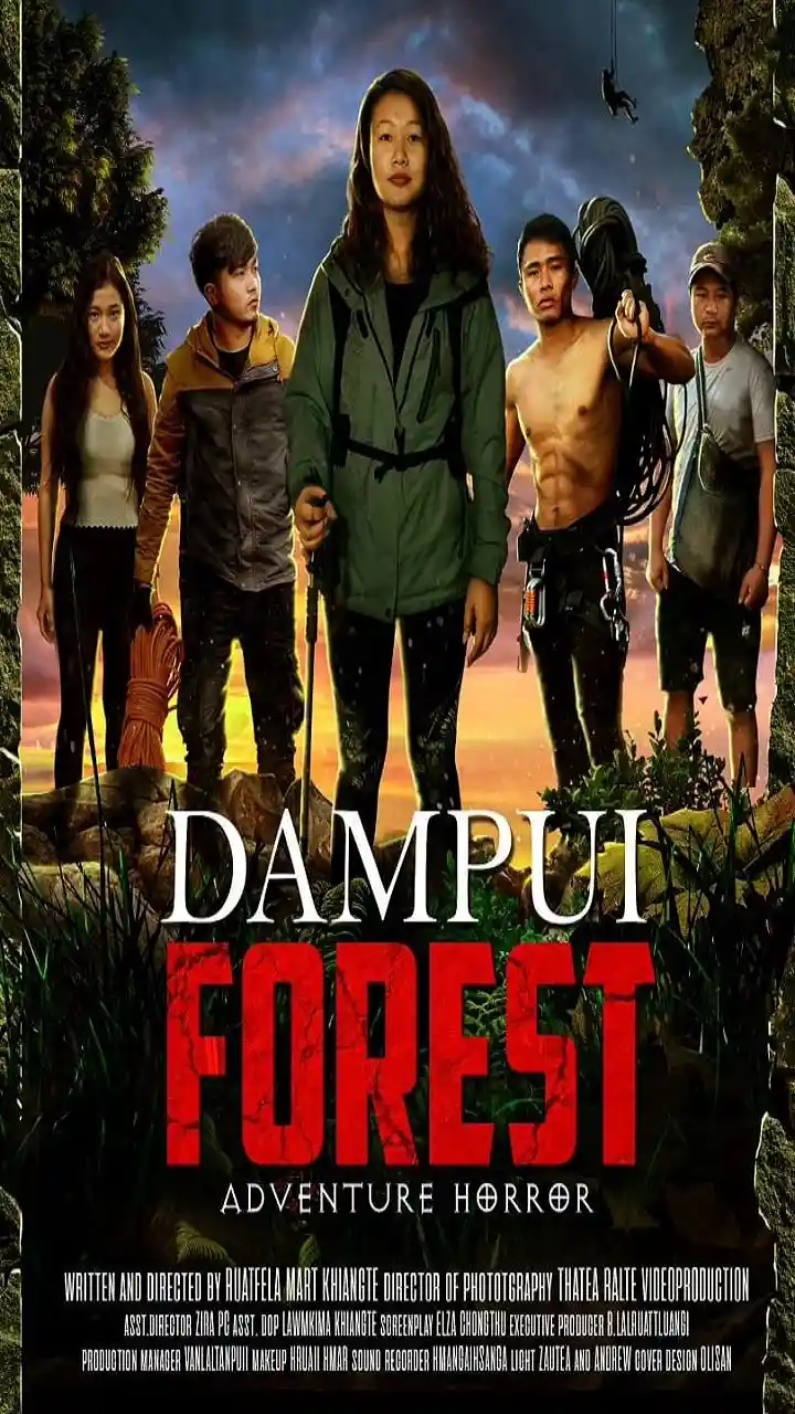 Dampui Forest