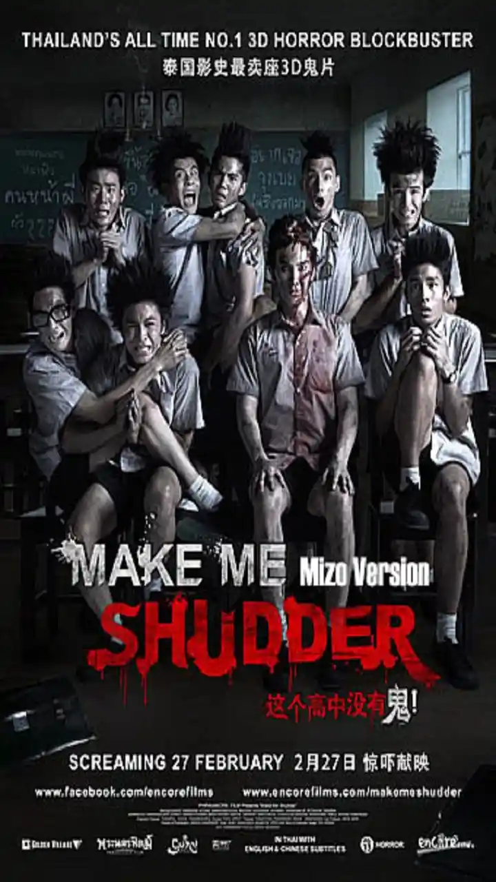 MADE ME SHUDDER (MIZO)