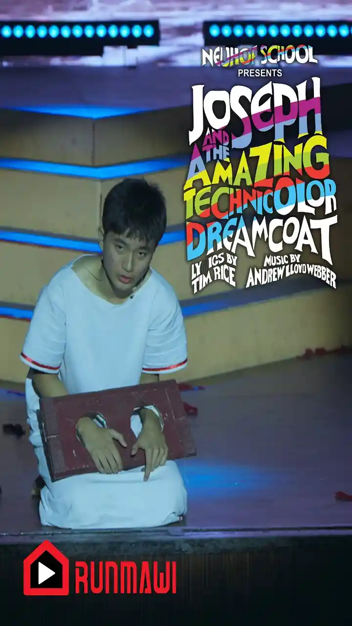 Joseph and the Amazing Technicolor Dream Coat || Neuhof English Medium School