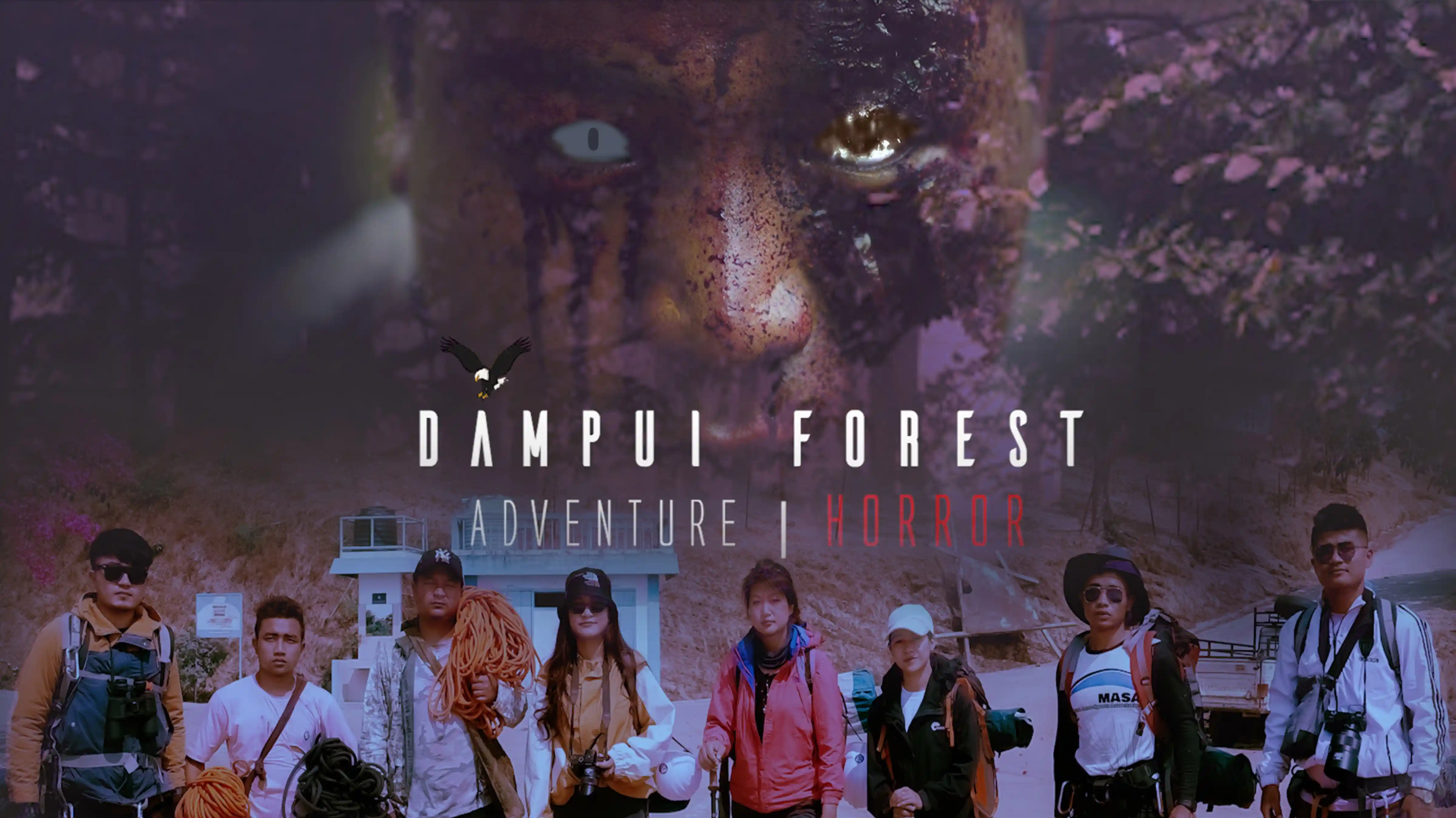 Dampui Forest