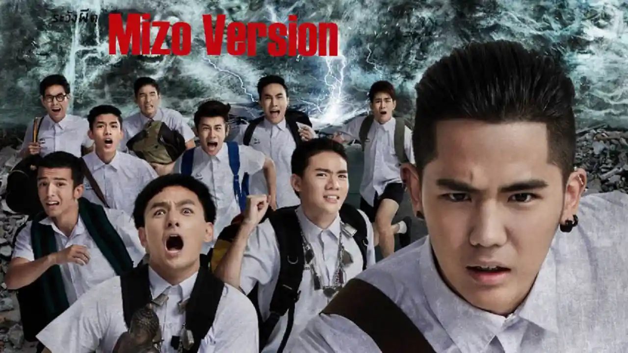 MADE ME SHUDDER 2 (MIZO)