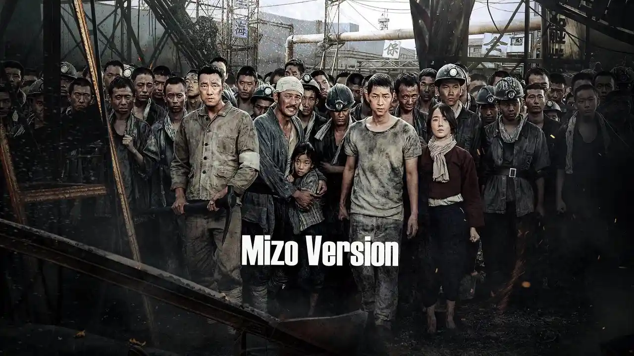 THE BATTLESHIP ISLAND (MIZO VERSION)