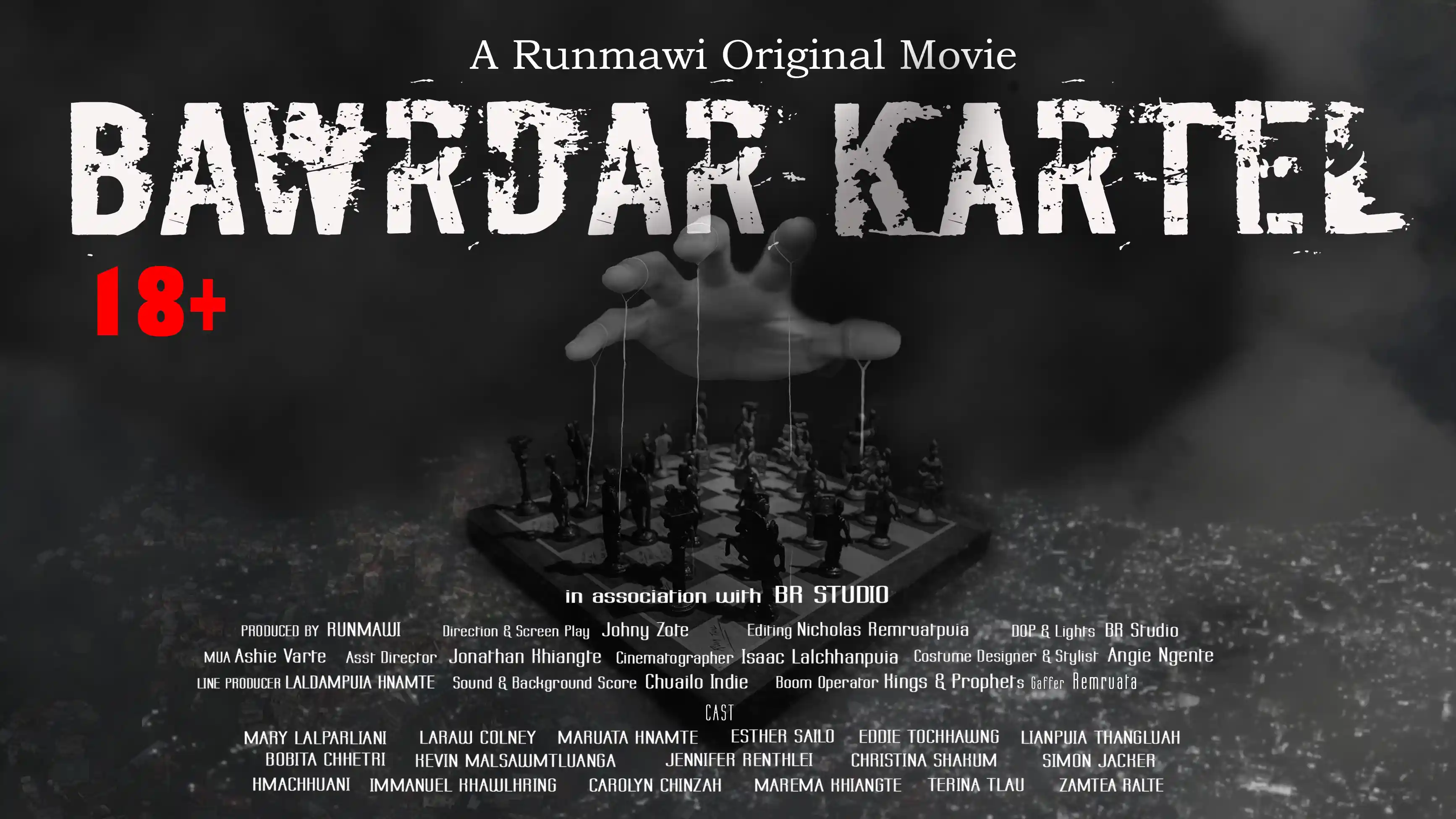 Bawrdar Kartel